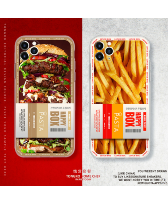 French Fries Burger Couple Phone Case