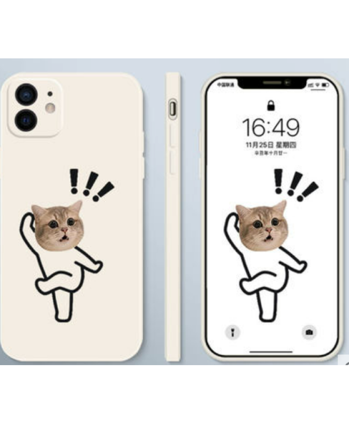 Couple Millet Phone Case